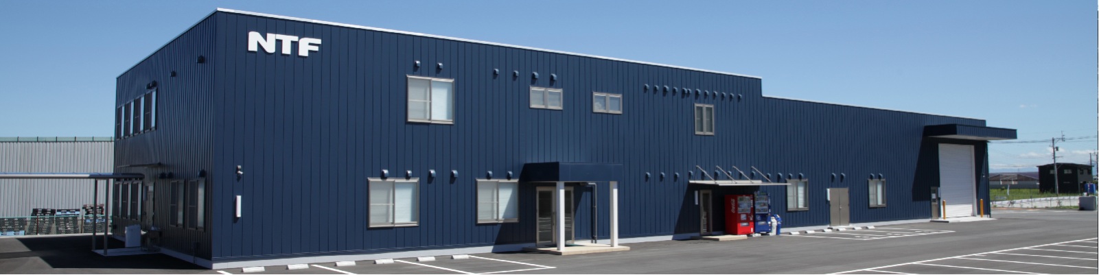 企業情報